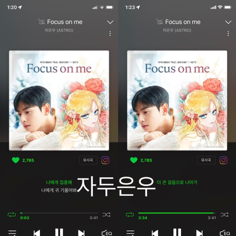 두은 이미지