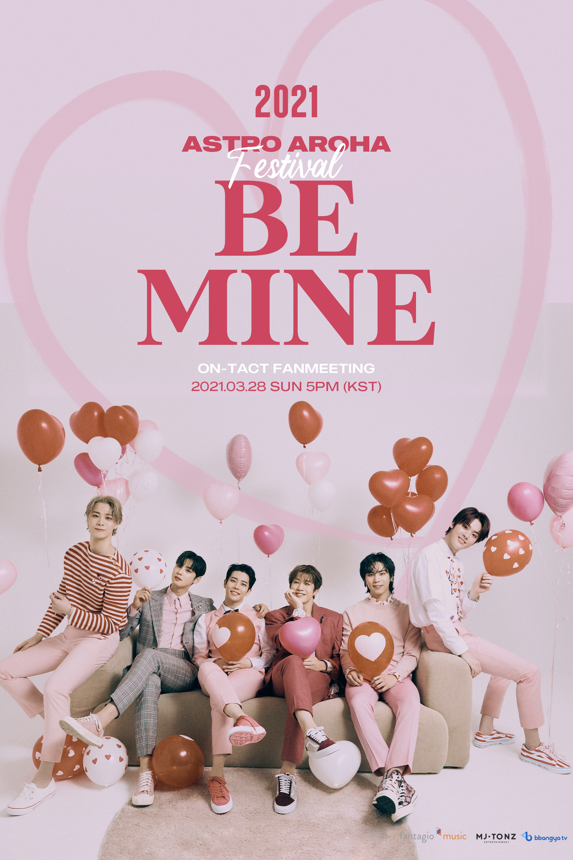 2021 ASTRO AROHA Festival [Be Mine] 오픈 안내 - 전체공지