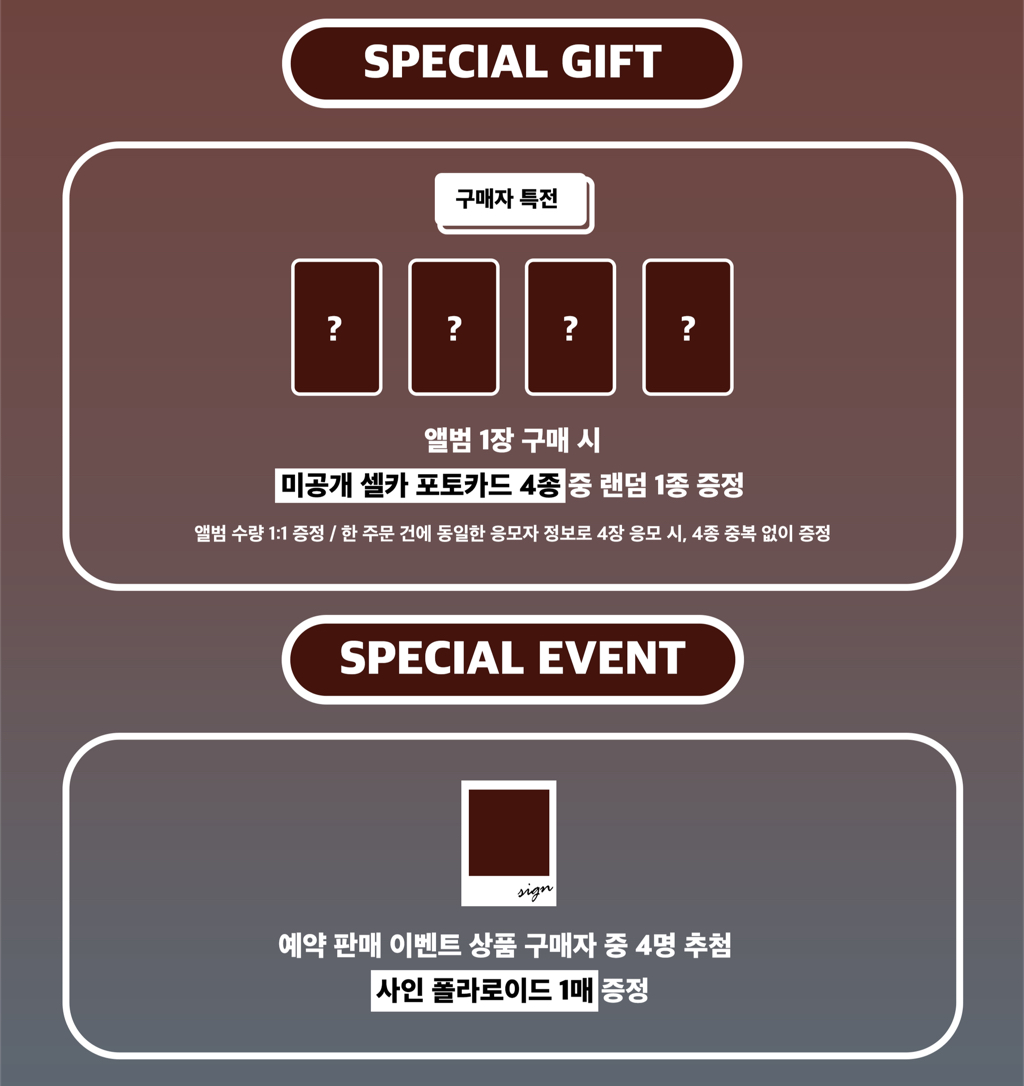 오하 이미지