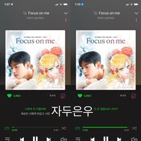 두은 이미지