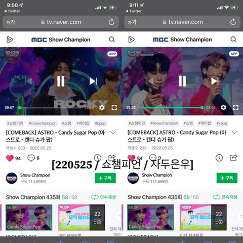 두은 이미지