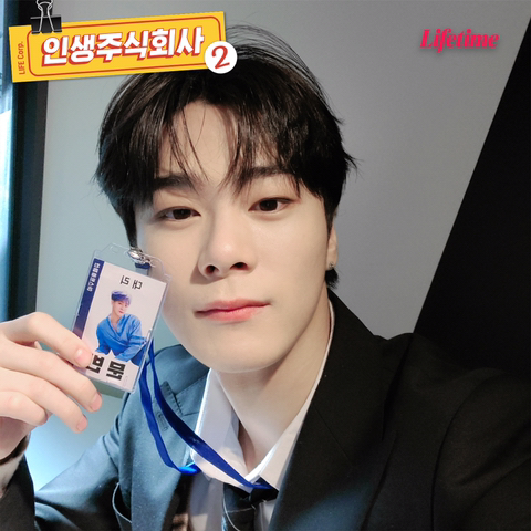 주식회사비니 이미지