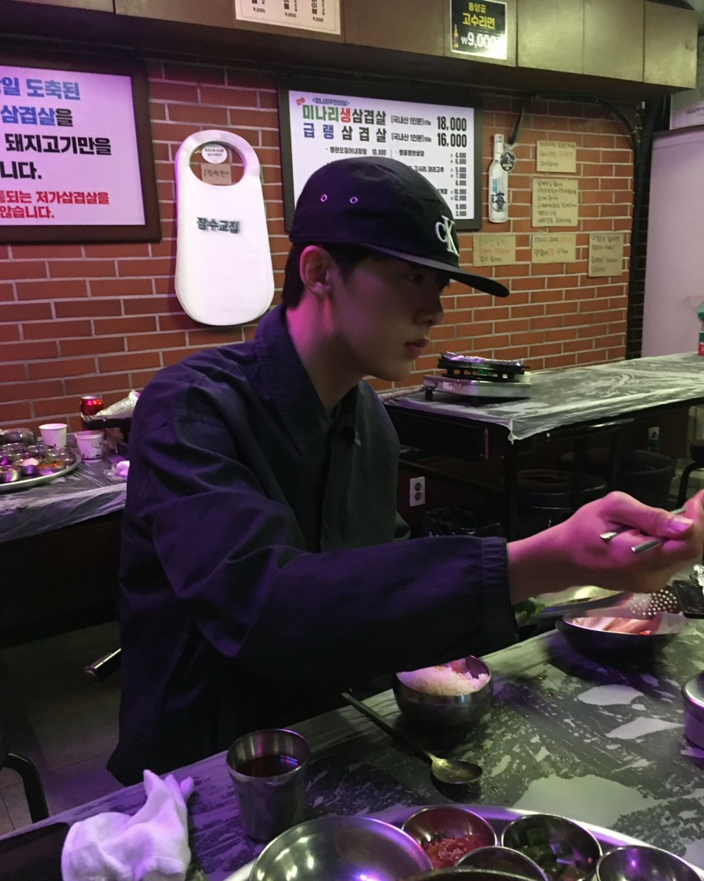 오하 이미지