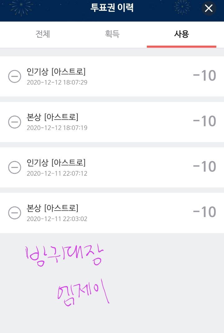 스플 이미지