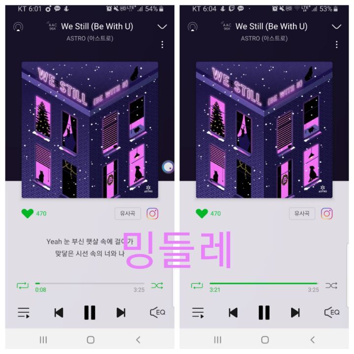 밍들레 이미지