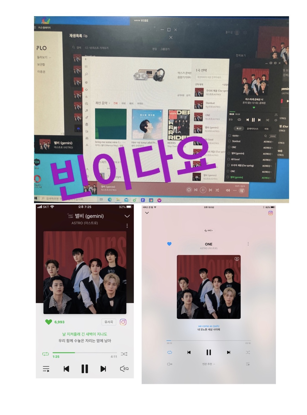전음사 이미지
