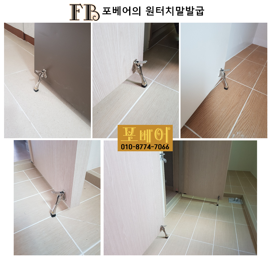 베어문 이미지