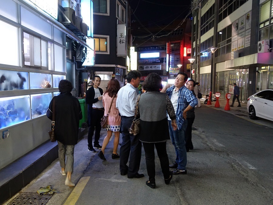 그때그시절 이미지