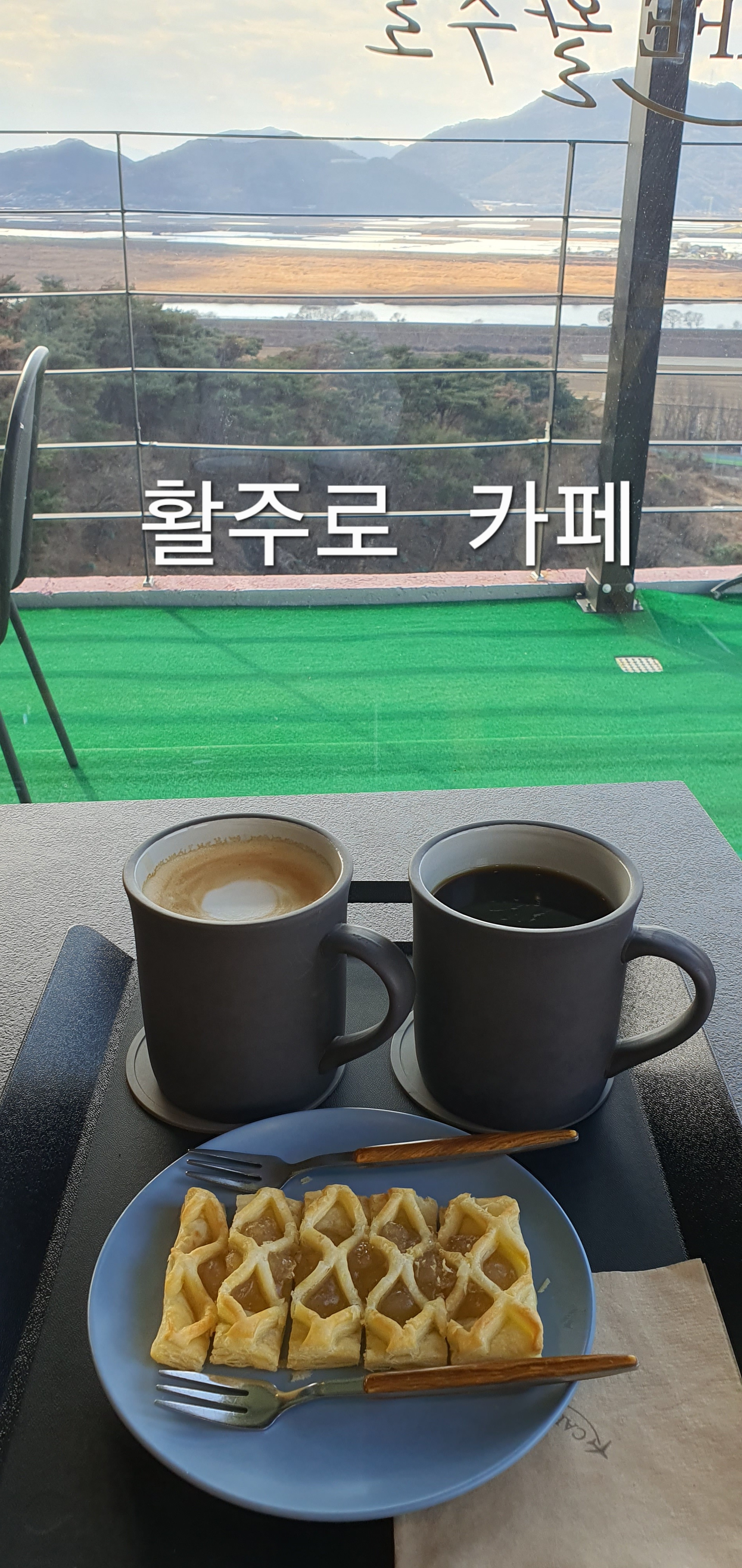기분좋은날 이미지