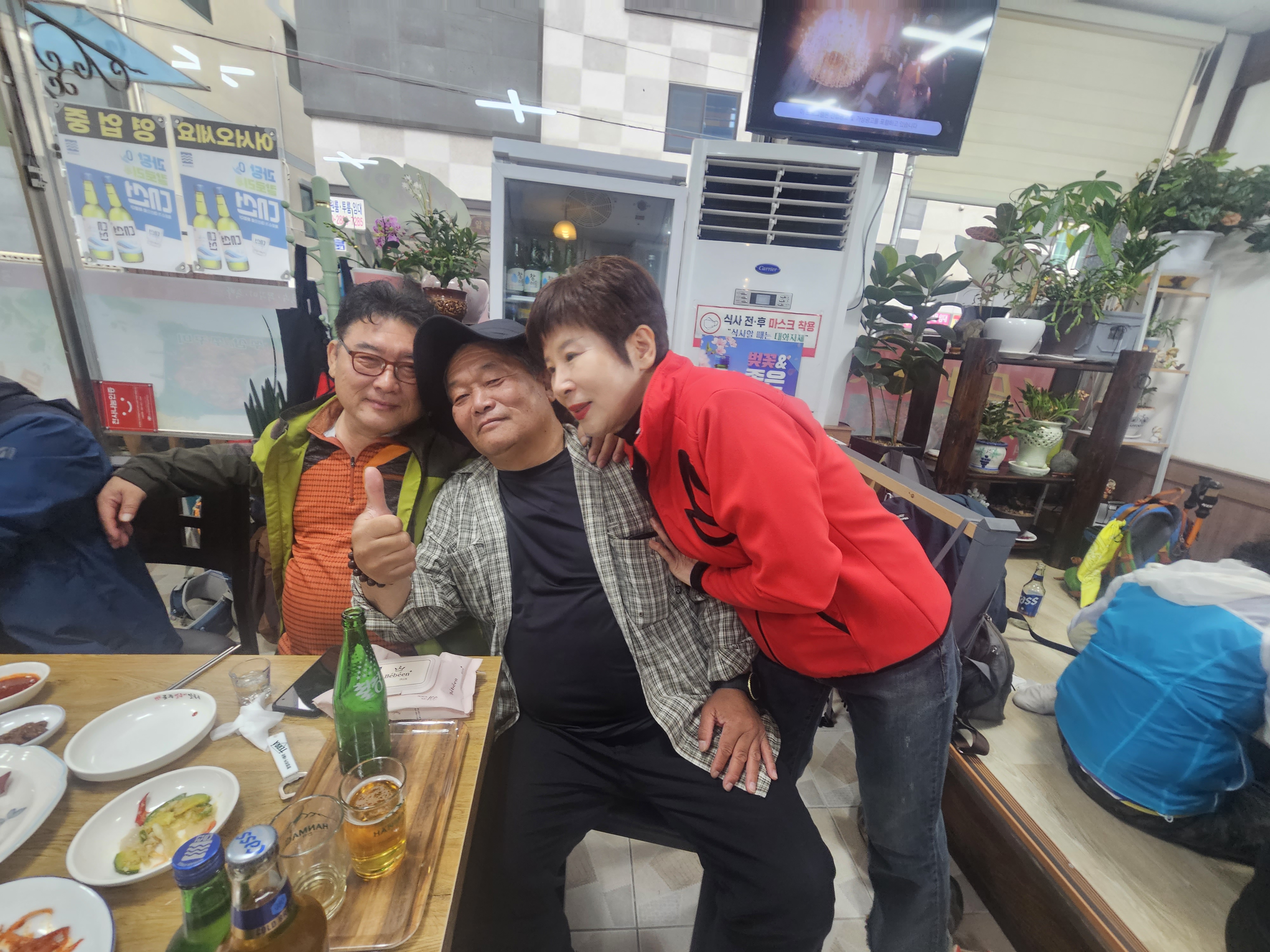 다조아통닭 이미지