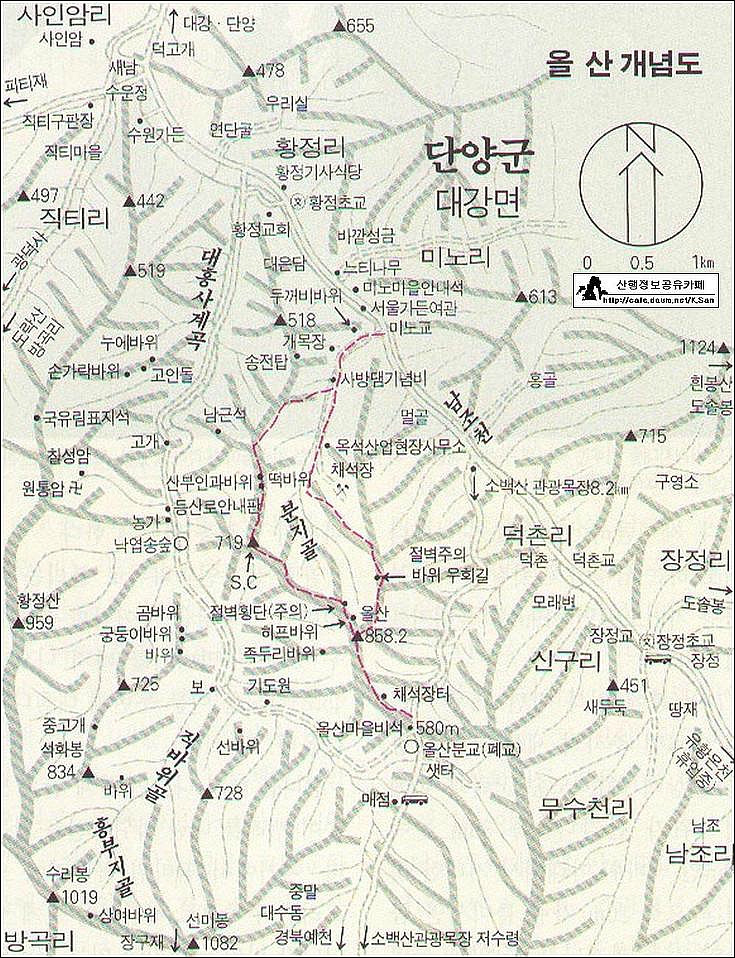 올산 조망 이미지
