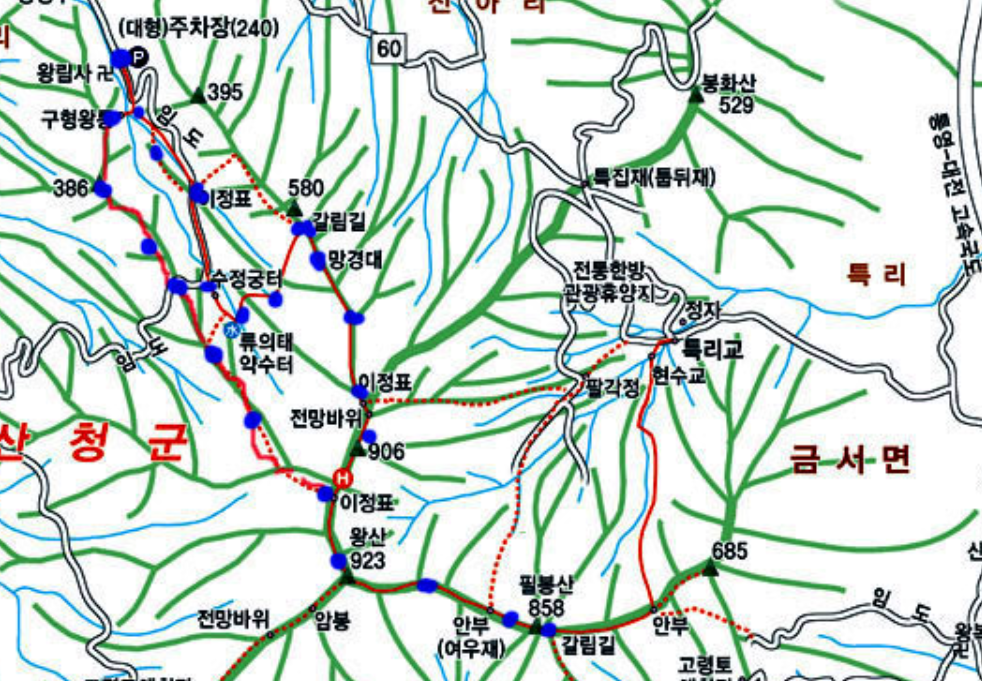 왕산 이미지