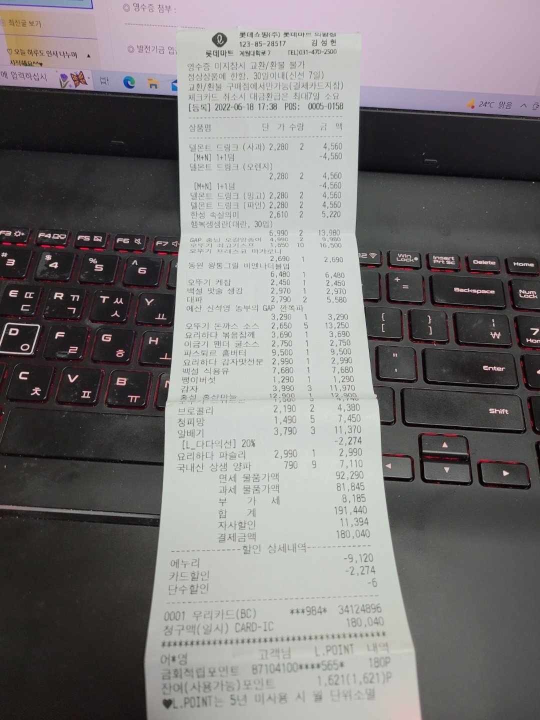 진성한우백화점 이미지