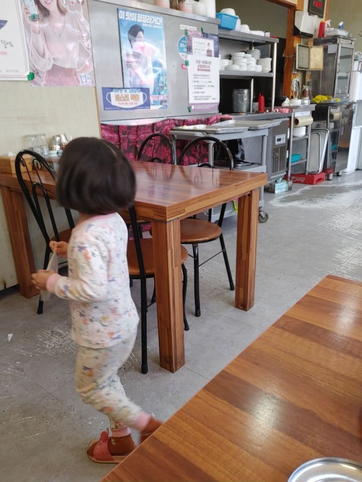 우리동네국밥 이미지