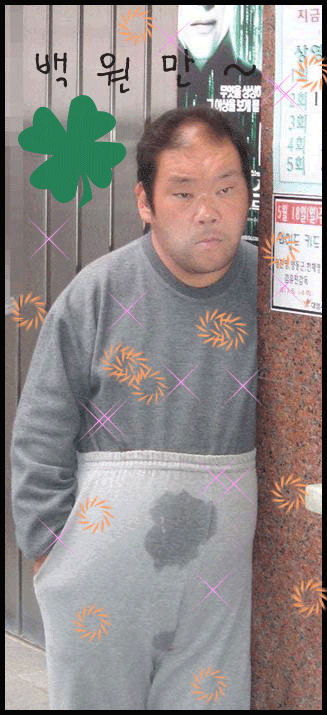 롯데구두방 이미지