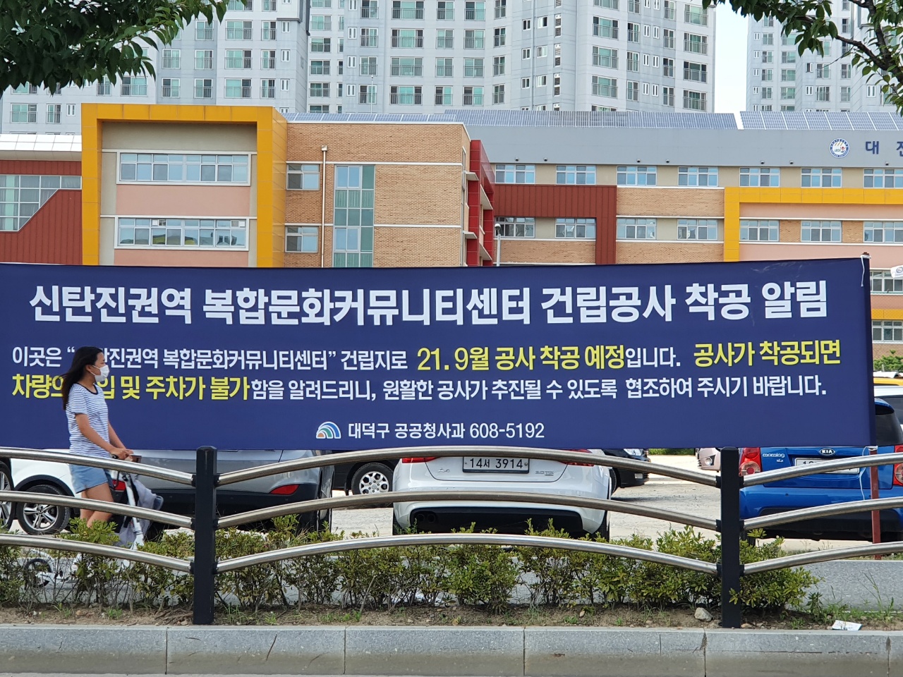 제이마트 이미지