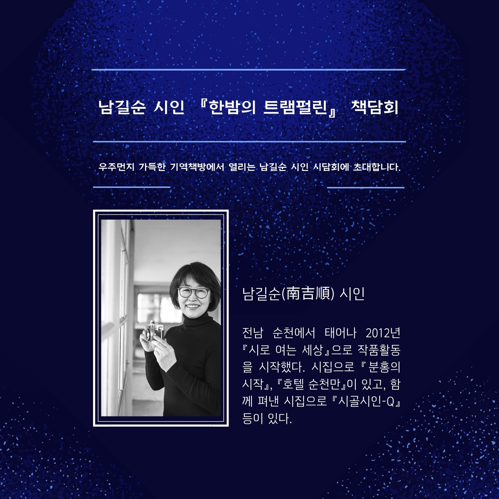 기역책방 이미지
