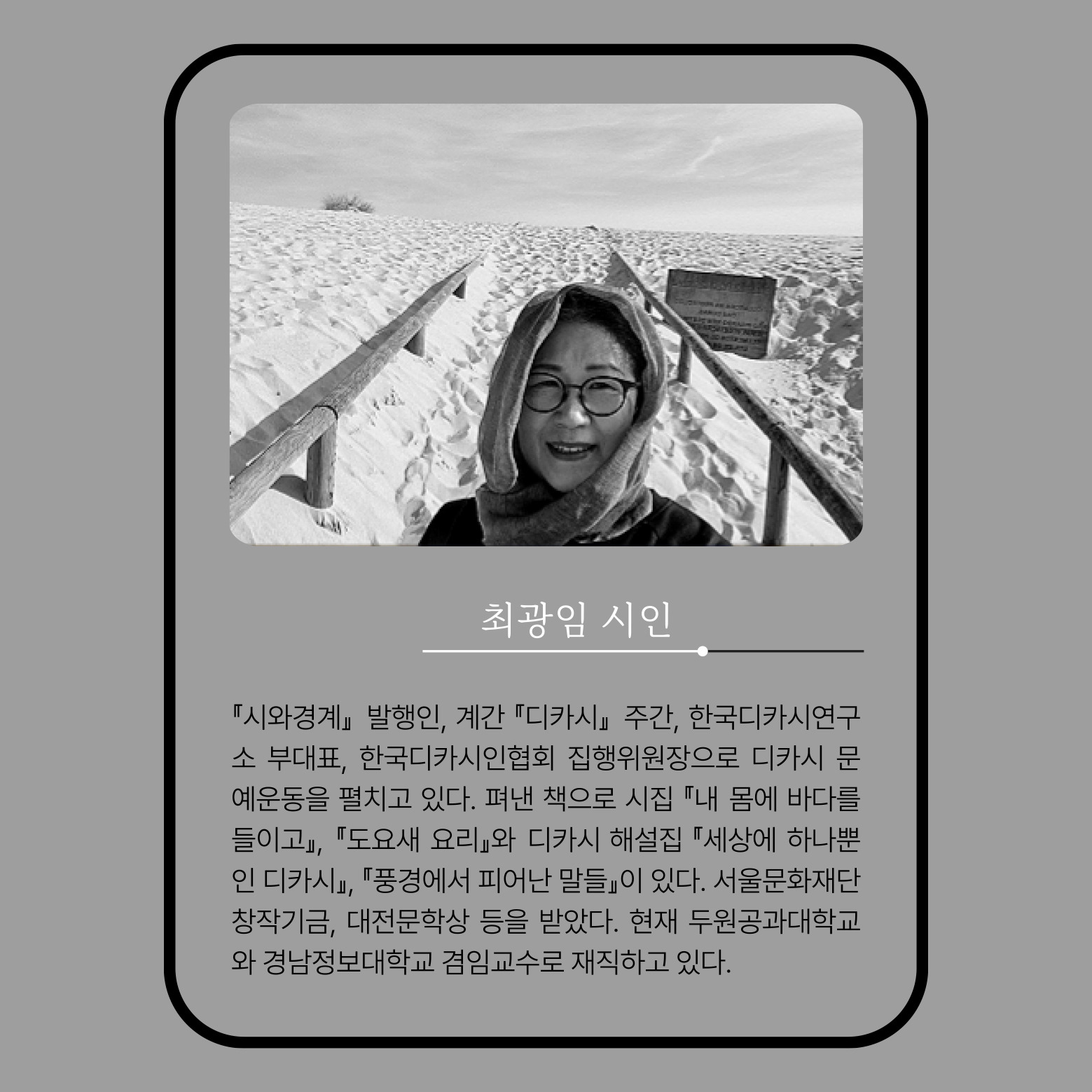 기역책방 이미지