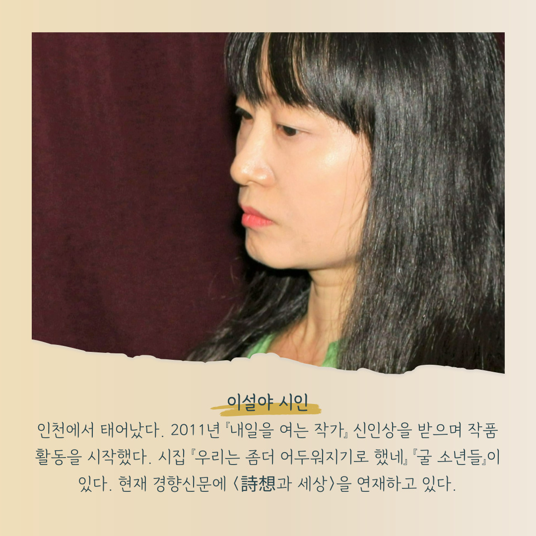 기역책방 이미지