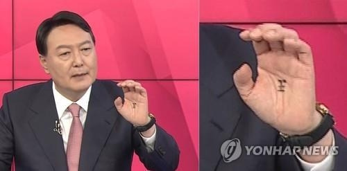 르몽드 윤 이미지