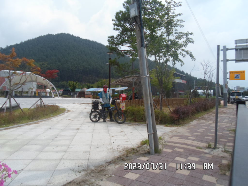 청천랜드 이미지