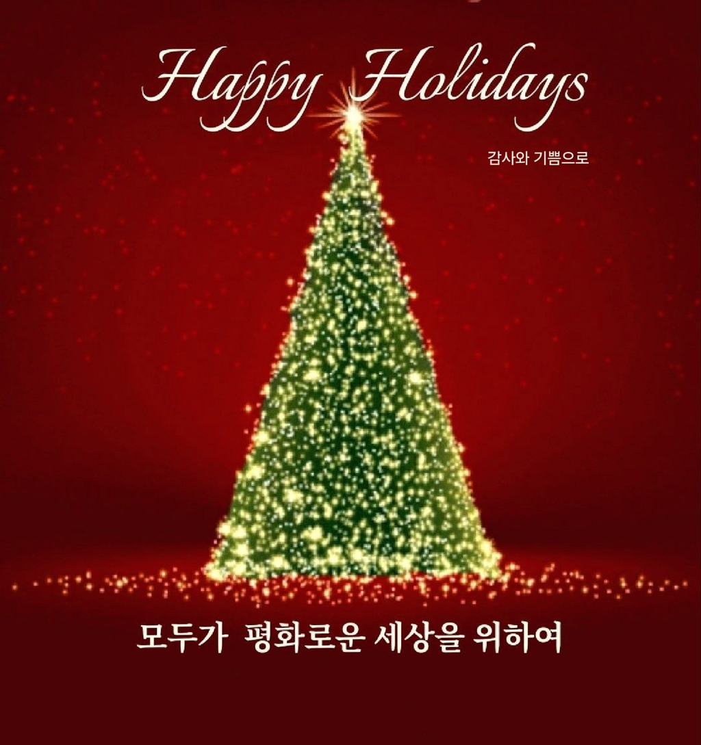 천일신발 이미지