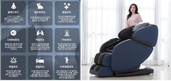 비욘드릴렉스 이미지
