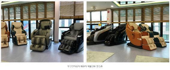 비욘드릴렉스 이미지
