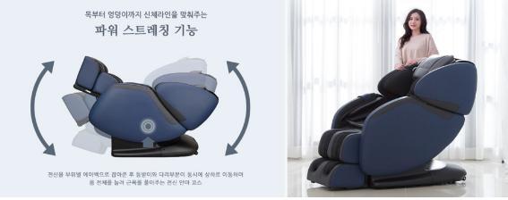 비욘드릴렉스 이미지