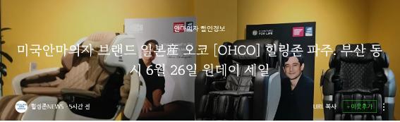 이벤트최강존 이미지
