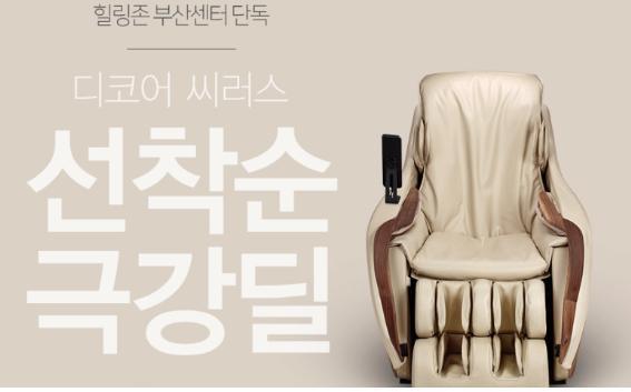 씨러스 이미지