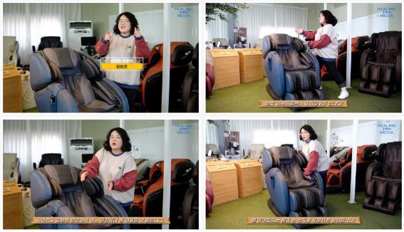 비욘드릴렉스 이미지