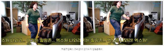 풀릴렉스 이미지