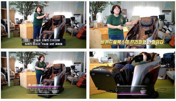 풀릴렉스 이미지