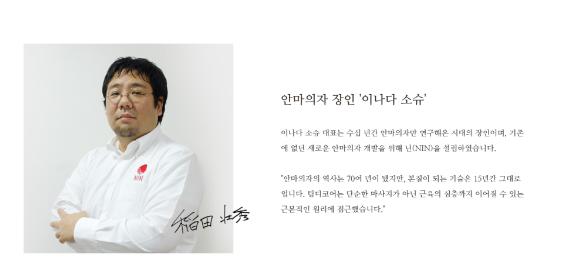 씨러스 이미지
