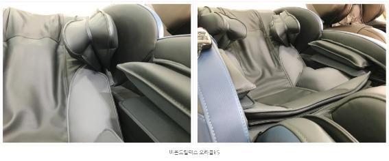 비욘드릴렉스 이미지
