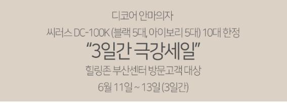 씨러스 이미지