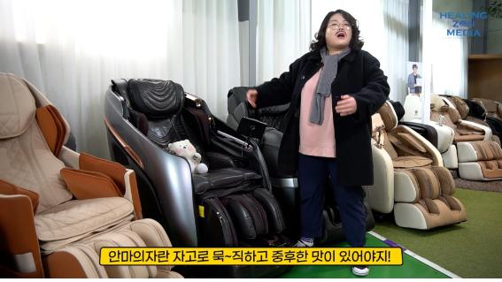 풀릴렉스 이미지