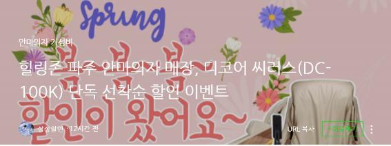씨러스 이미지
