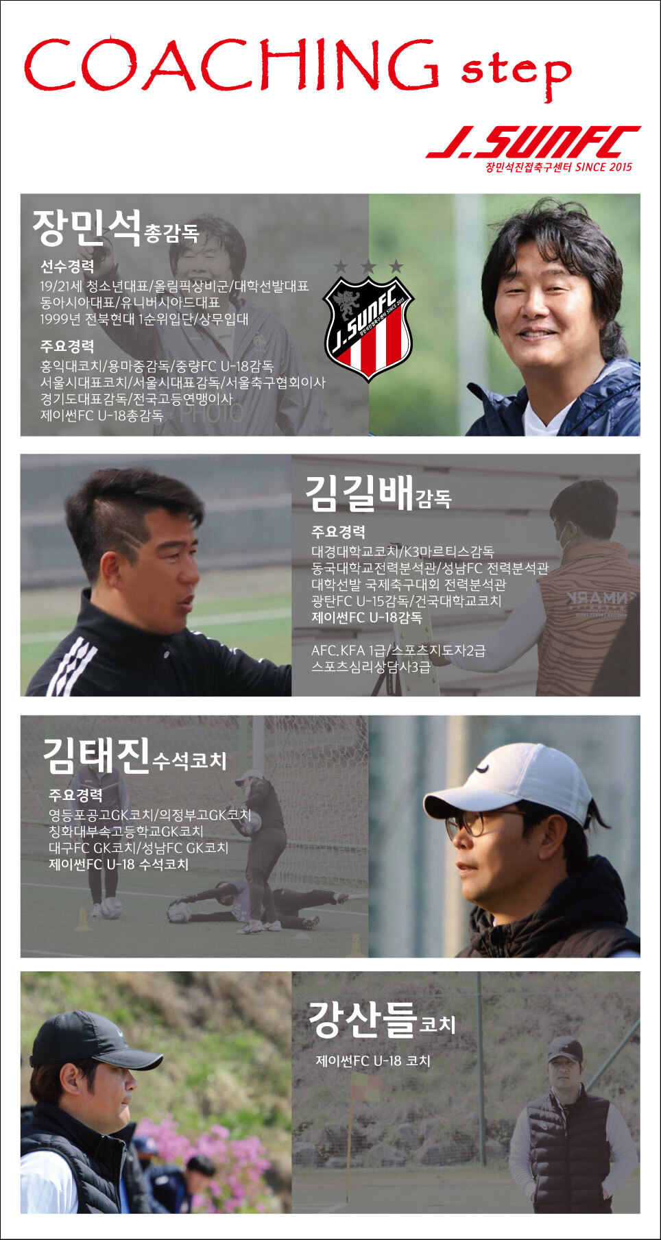 제이썬 이미지