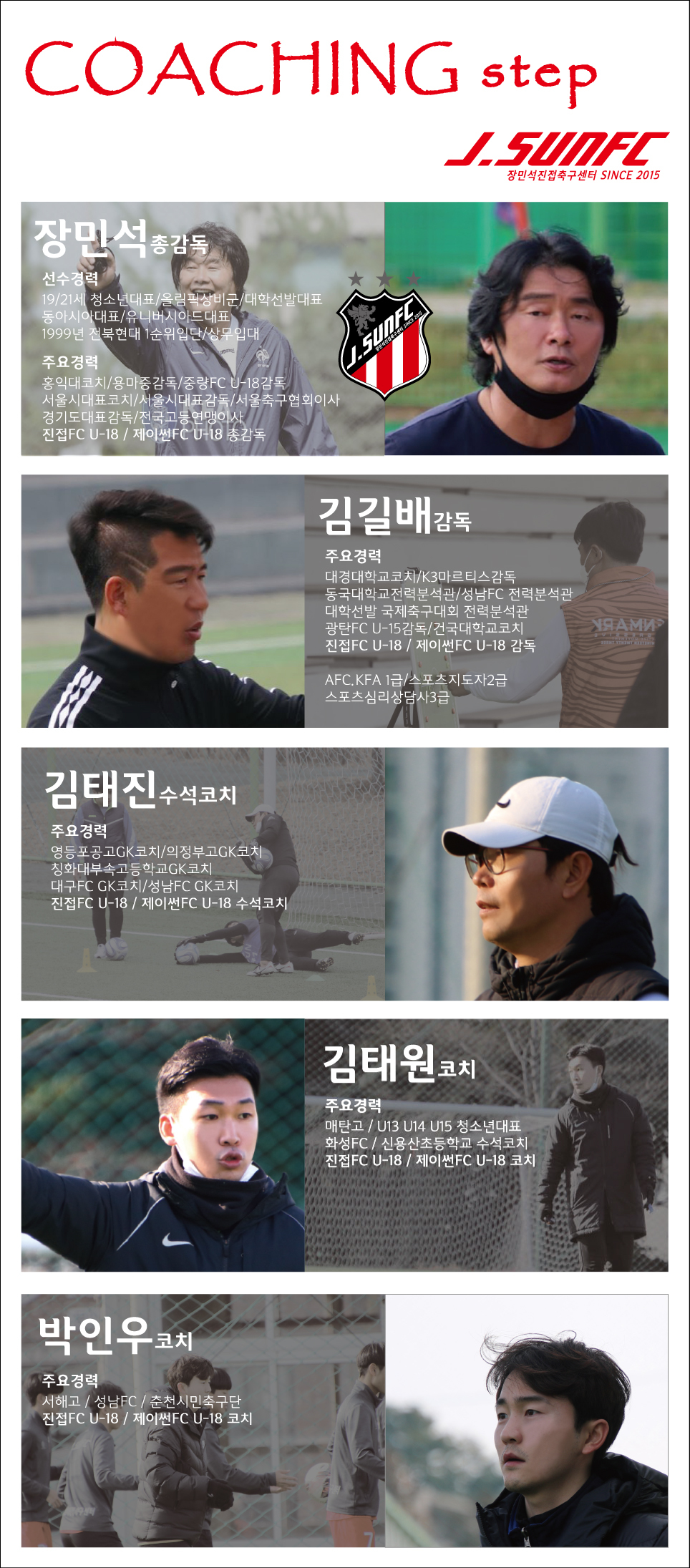 제이썬 이미지