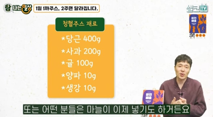 (주)엘****스 이미지