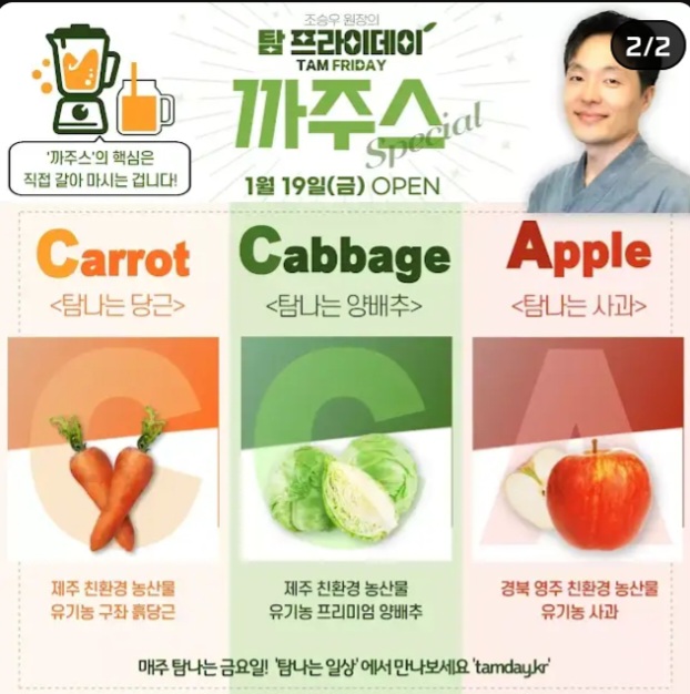 (주)엘****스 이미지
