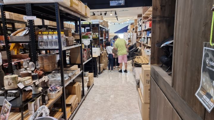 아토즈캠핑 이미지