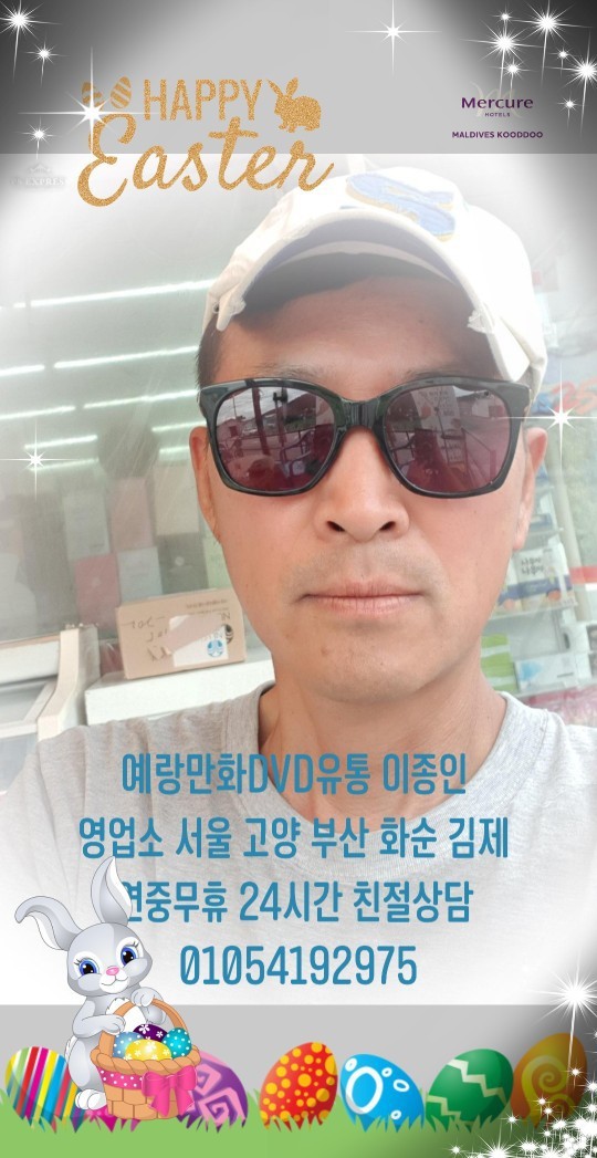 중고가구 - 예랑만화유통 전남 광주 만화책장 700개 2만원 만화카페책장 슬라이딩책장 만화책 70만권 200원부터 만화방 만화카페 국내최저가... 