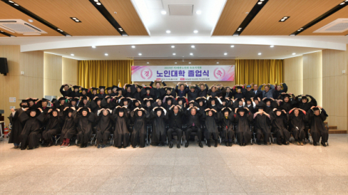 대학마트 이미지
