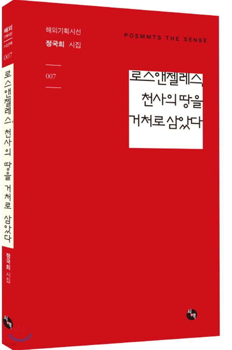 b884c6bef198710a972fd2dd3fdae06130263f99