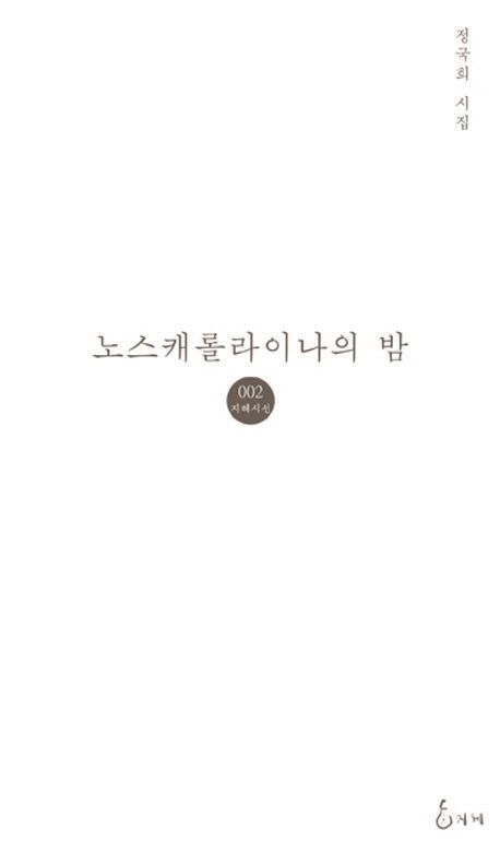 bcbe914a7b83ad6e7ee4d19d15b85ef480360591