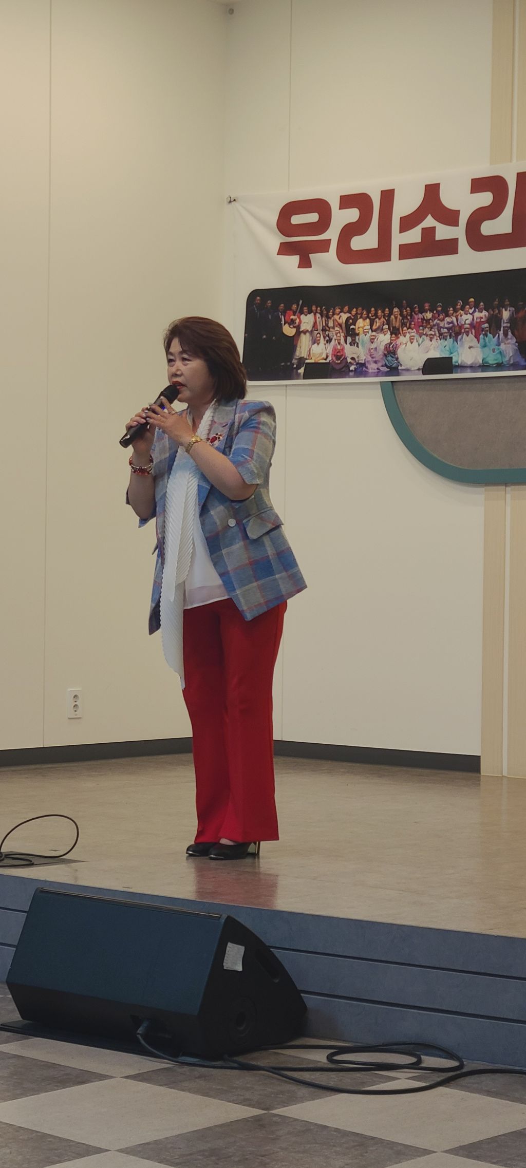수정중앙 노인종합복지관 이미지