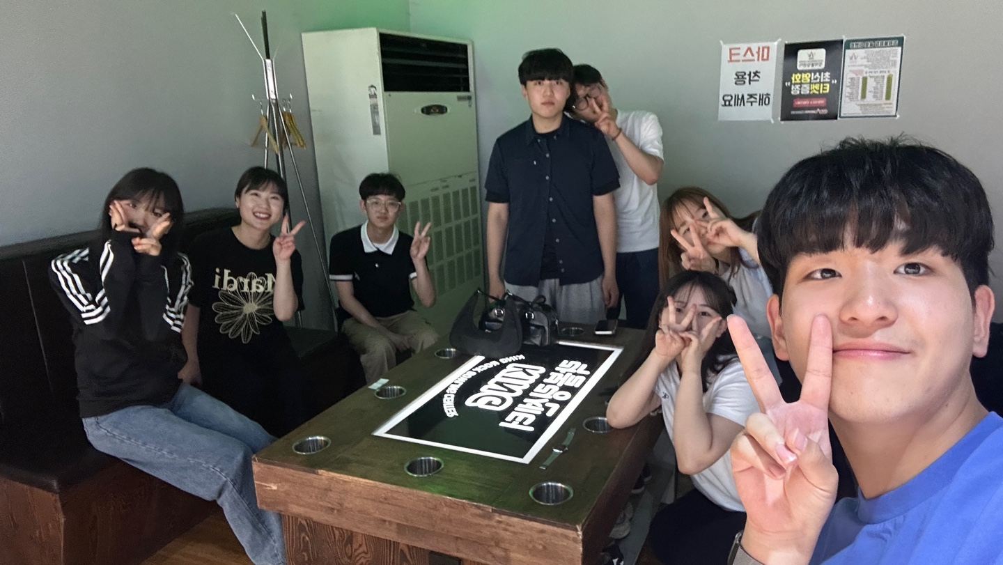 오이시 이미지